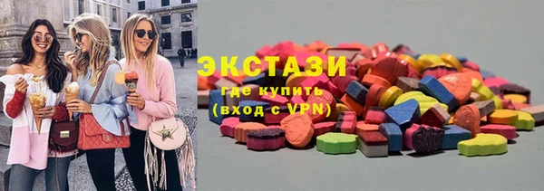 spice Киренск