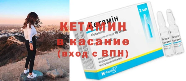 spice Киренск