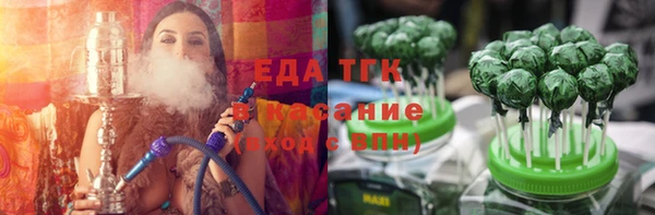 spice Киренск