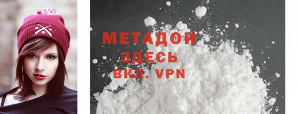 меф VHQ Кинешма