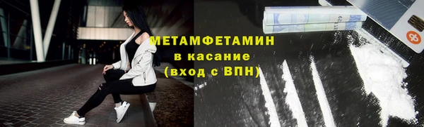spice Киренск