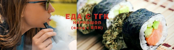 spice Киренск