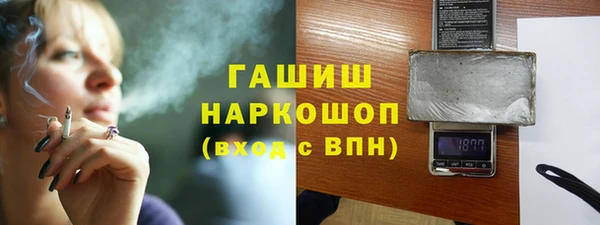 spice Киренск