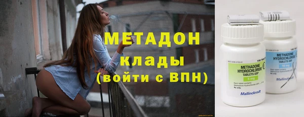 гидра Киреевск
