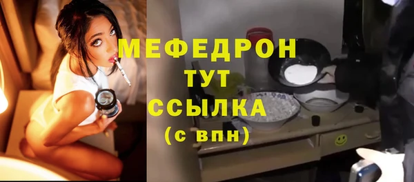 гидра Киреевск