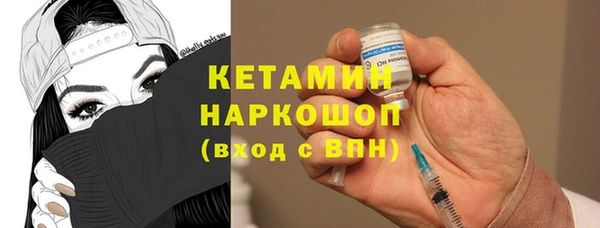spice Киренск