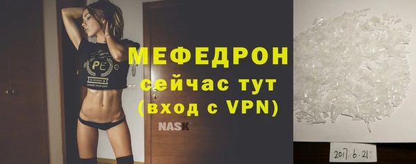гидра Киреевск