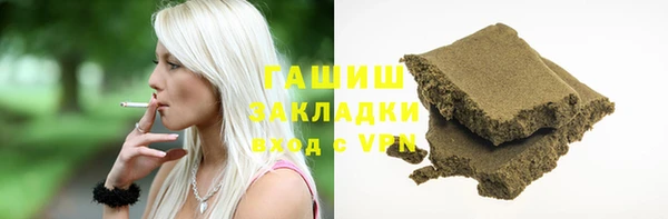 spice Киренск