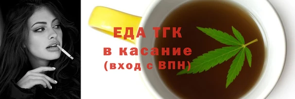 spice Киренск