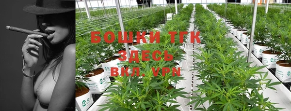 spice Киренск