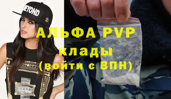 spice Киренск