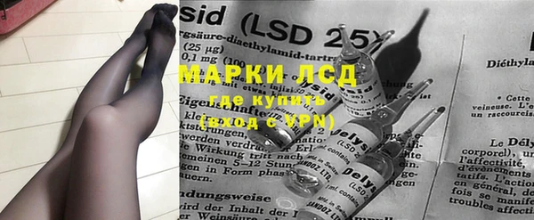 spice Киренск