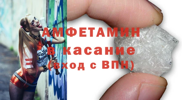 гидра Киреевск