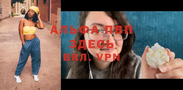 spice Киренск